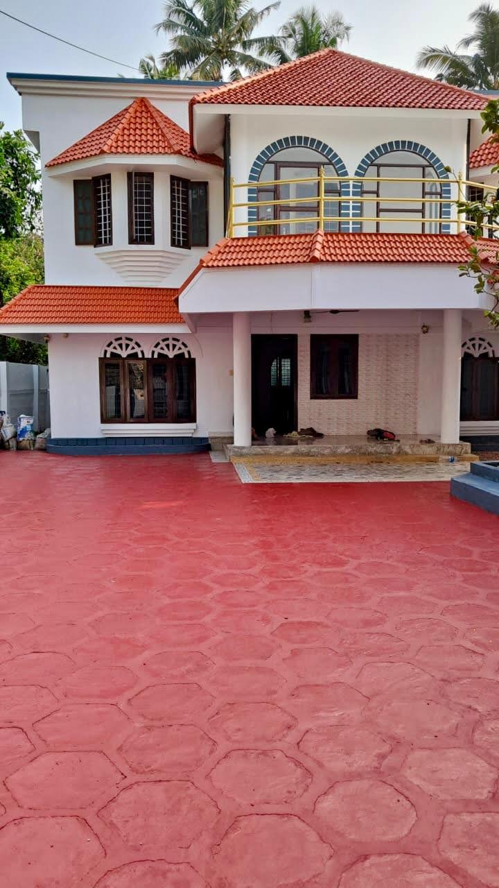 Frontyard